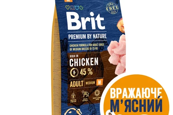 Корм Brit Premium для собак: рейтинг, корисні поради власникам